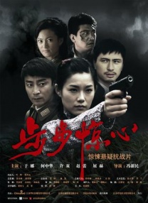 国产一区二区三